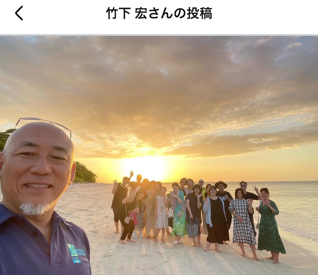f:id:bantounoheya:20250224165325j:image