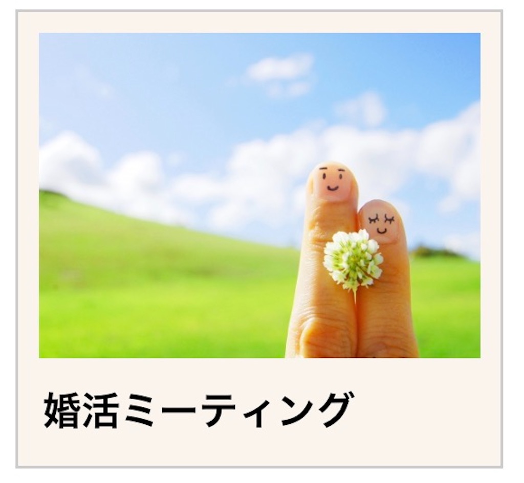 f:id:bantounoheya:20260328162629j:image f:id:bantounoheya:20260328162629j:image