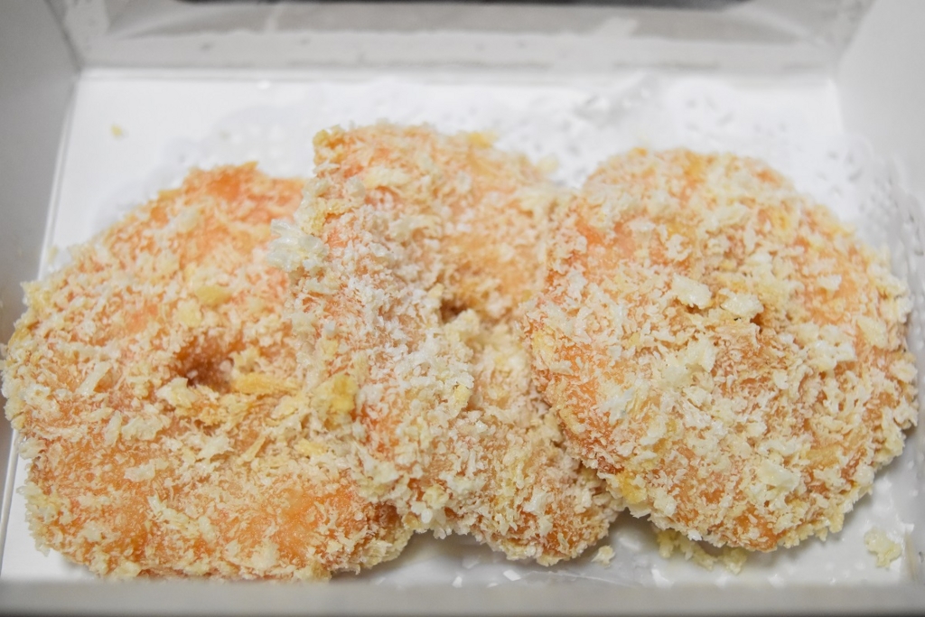 f:id:banyatt:20161113182811j:plain