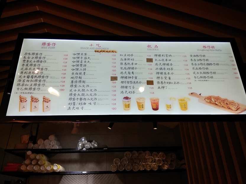 f:id:banyatt:20170530164700j:plain