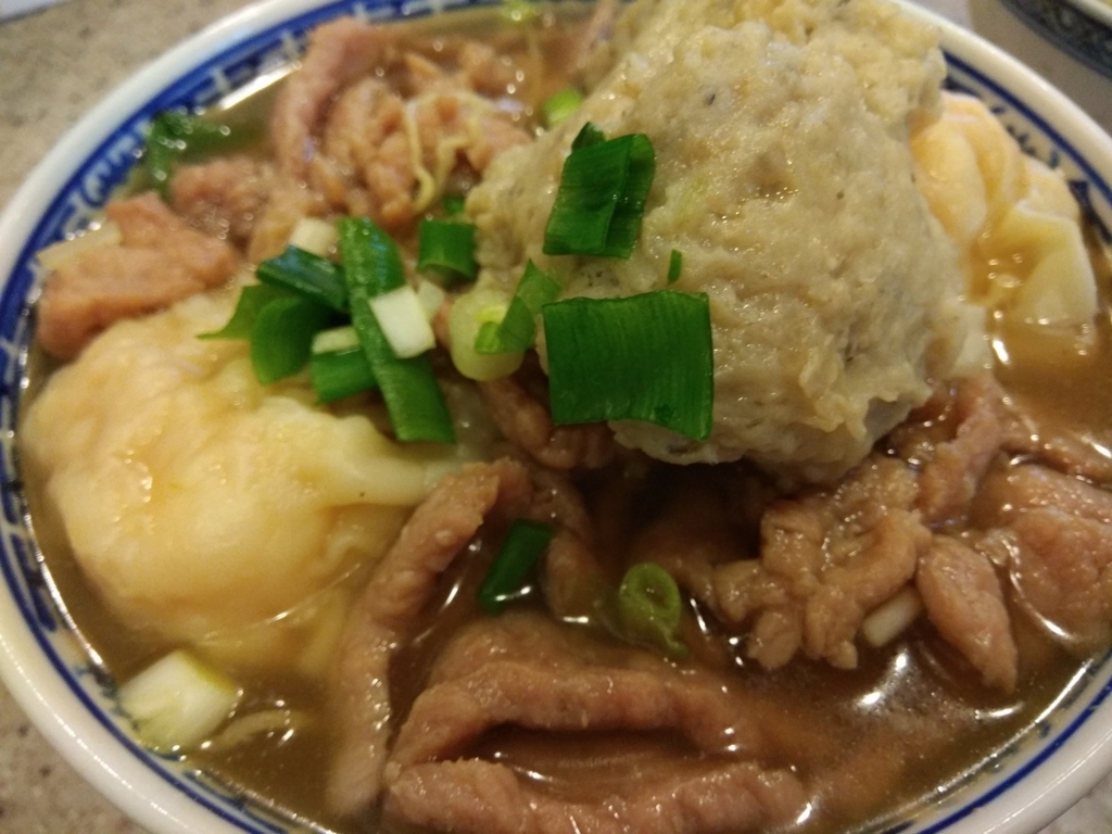 f:id:banyatt:20171207123148j:plain