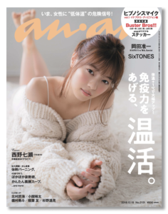 f:id:banys0326:20190322155601p:plain