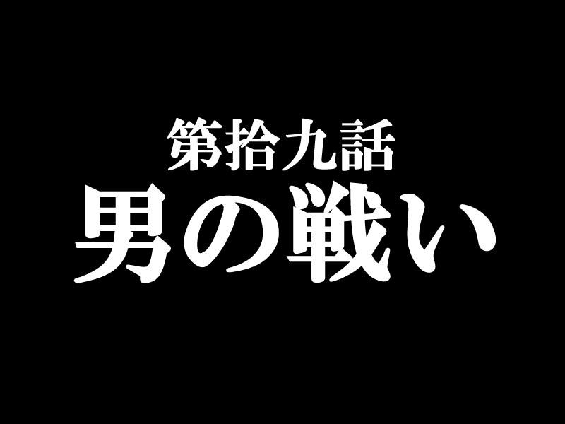 f:id:banyu6548:20160615213759j:plain f:id:banyu6548:20160615213759j:plain