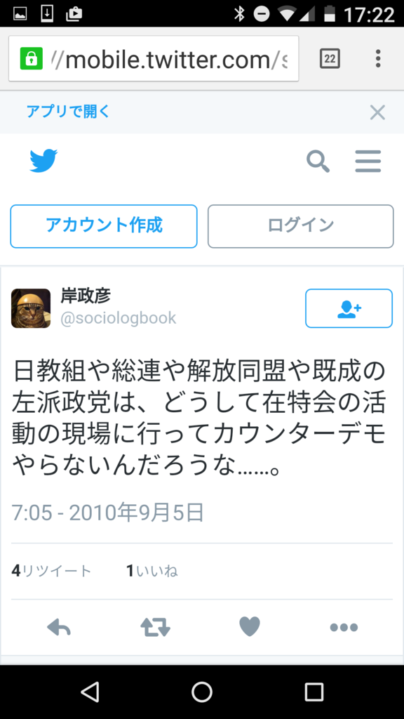 f:id:banzaic:20170103194941p:plain