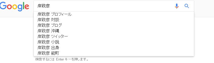 f:id:banzaic:20170105220927j:plain f:id:banzaic:20170105220927j:plain