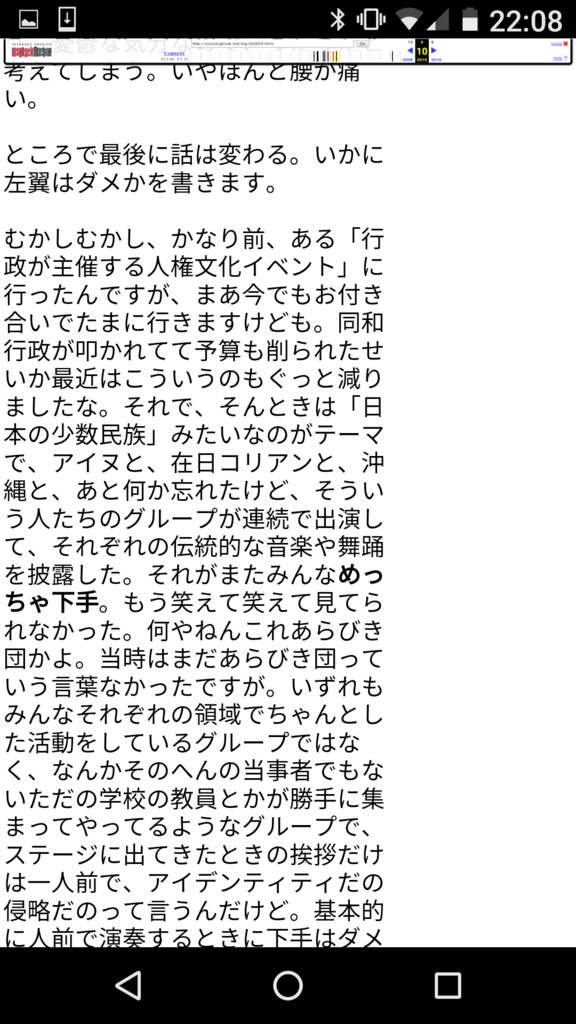 f:id:banzaic:20170113235909p:plain