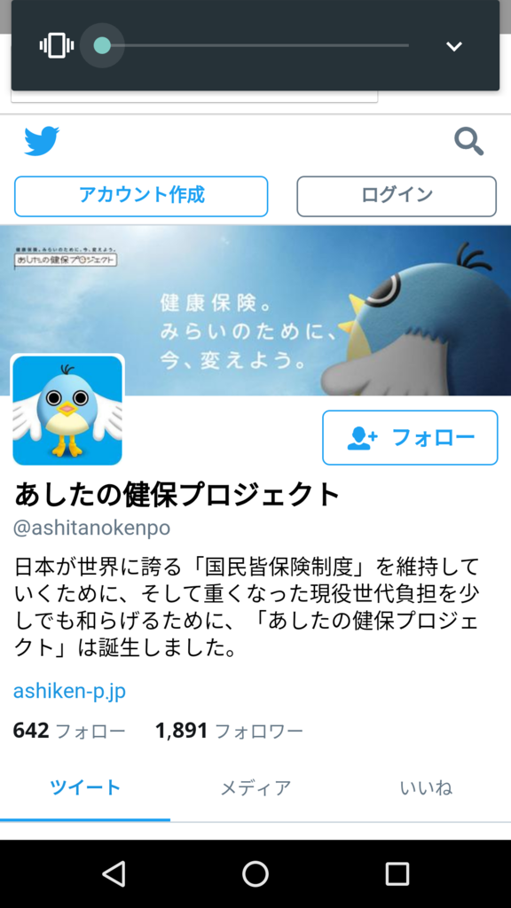 f:id:banzaic:20170212232204p:plain