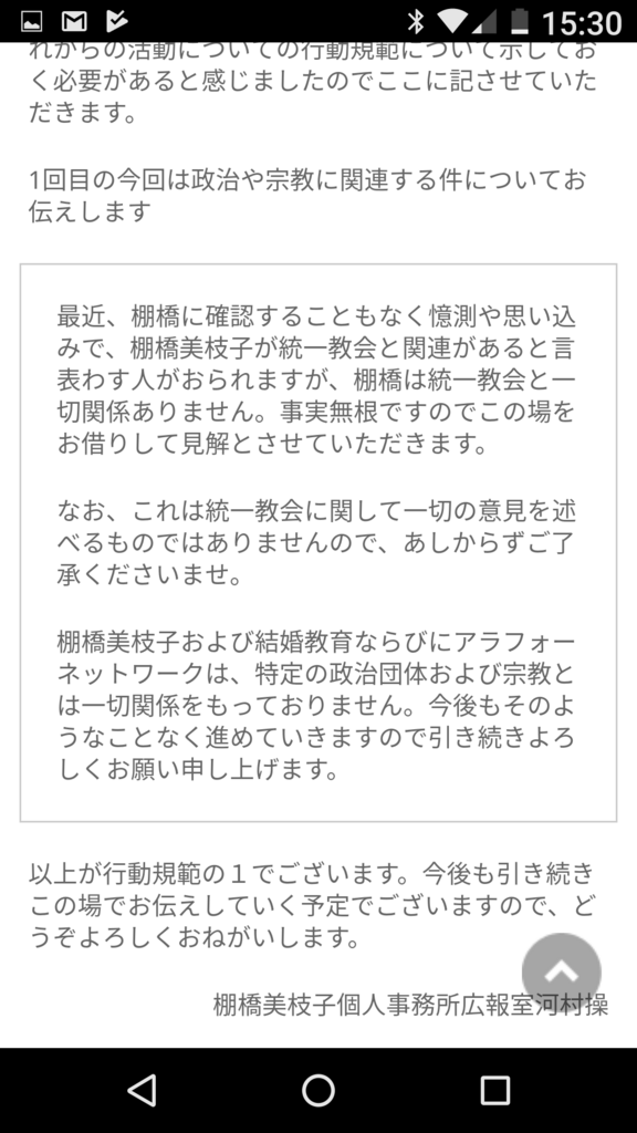 f:id:banzaic:20180217074945p:plain