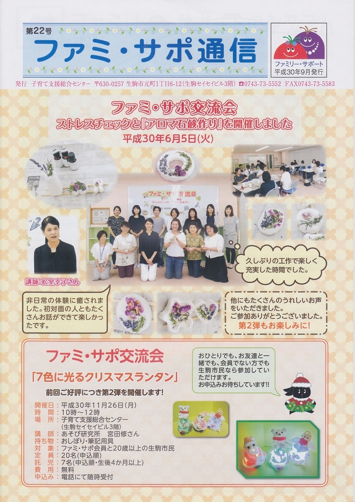 f:id:banzaic:20181005233709j:plain