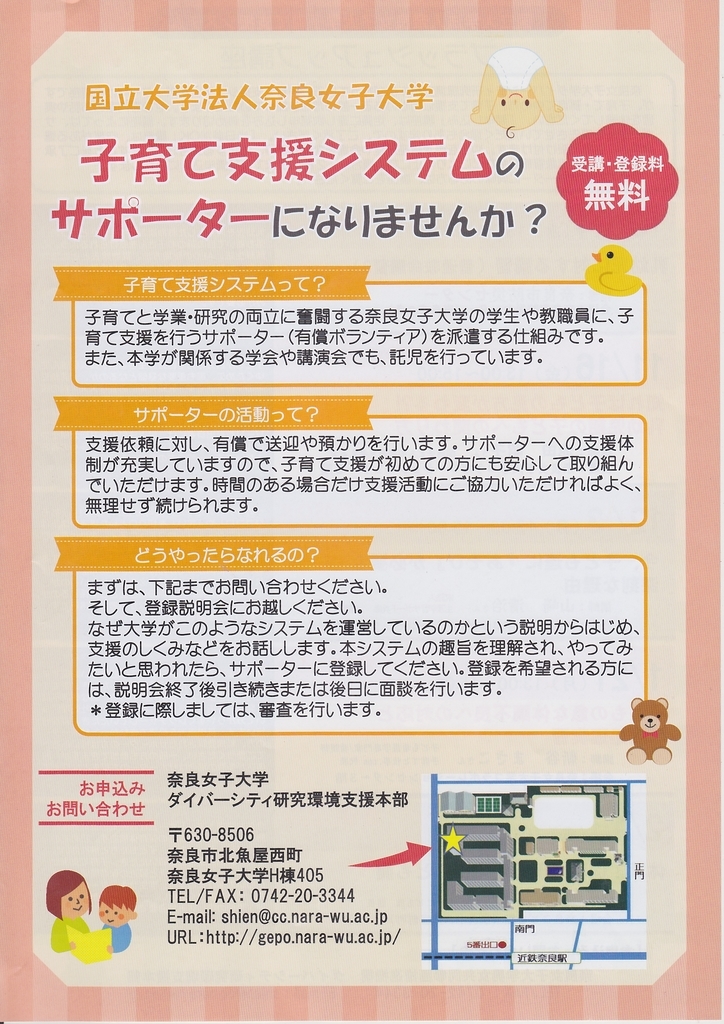 f:id:banzaic:20181005233739j:plain