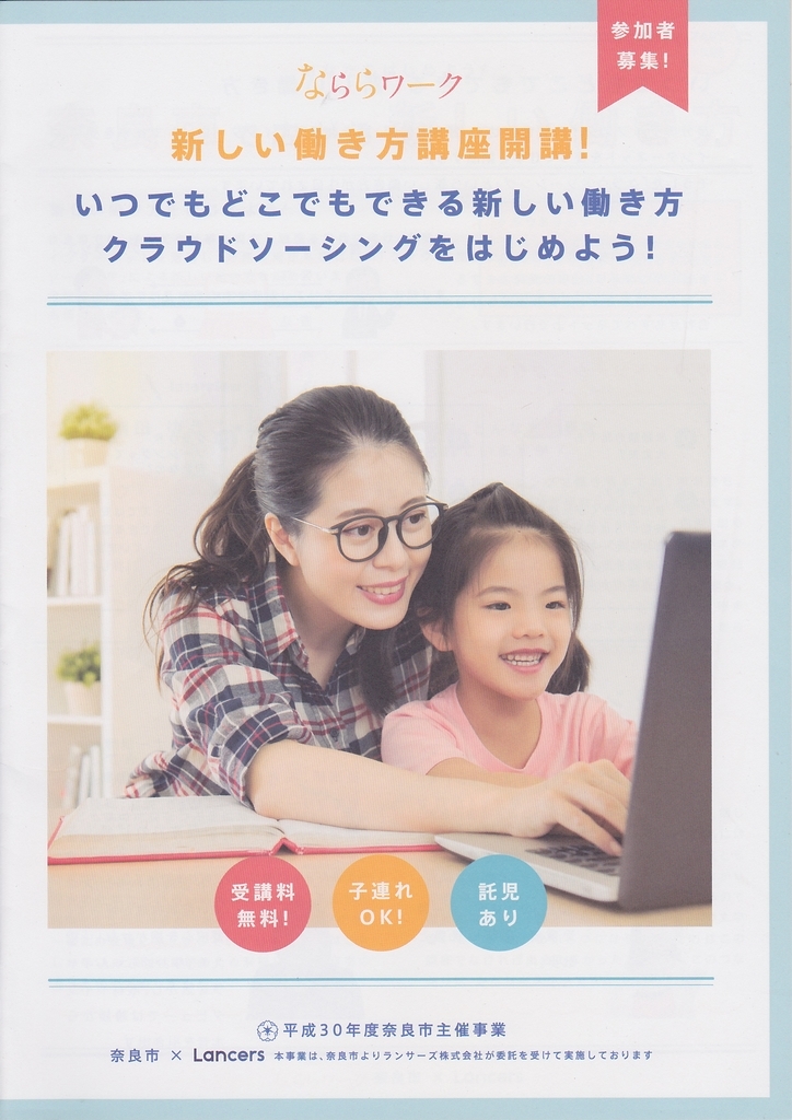 f:id:banzaic:20181005234320j:plain