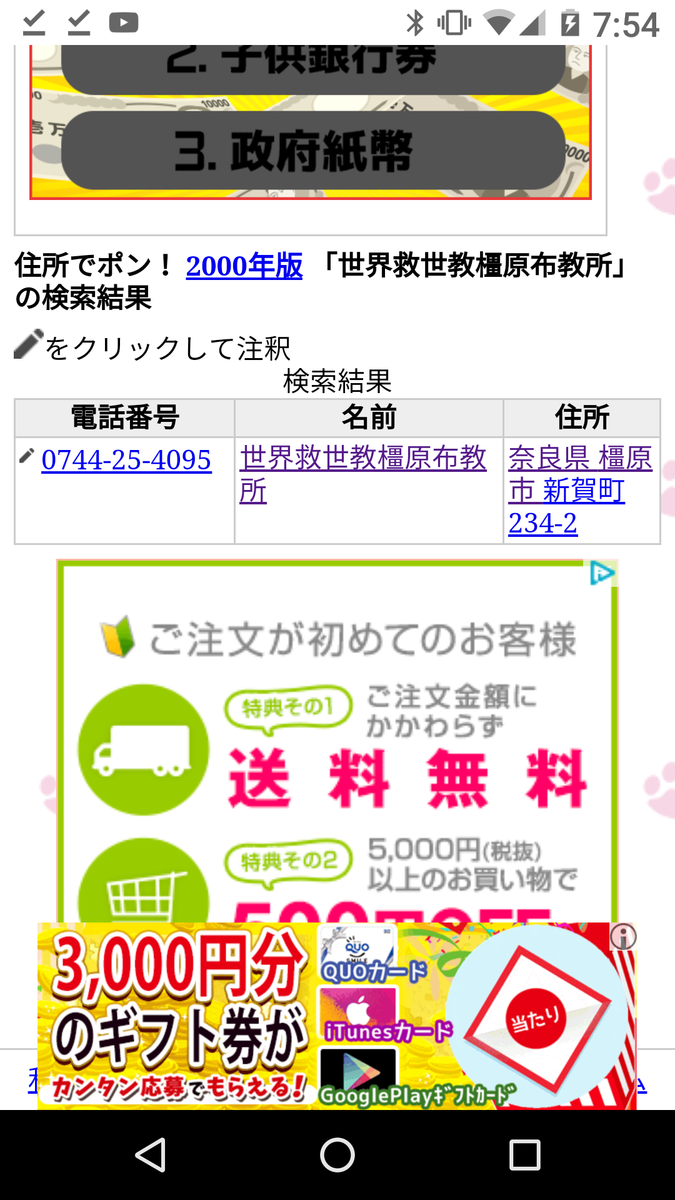 f:id:banzaic:20190603075710p:plain f:id:banzaic:20190603075710p:plain