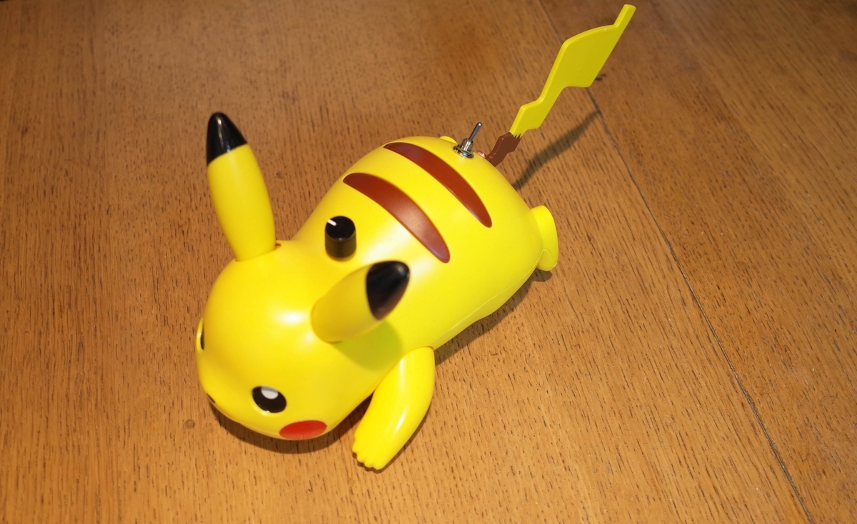 f:id:banzainuigurumi:20190811231516j:plain f:id:banzainuigurumi:20190811231516j:plain