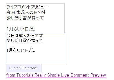 f:id:banzan:20080114164224j:image f:id:banzan:20080114164224j:image