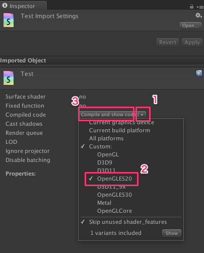 【Unity】1つのシェーダーで複数プラットフォーム対応できる理由_1