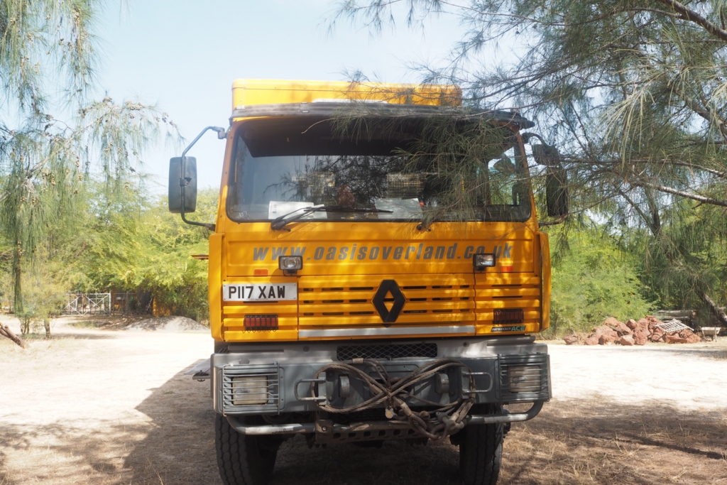 f:id:baobab-no-ki:20161211004343j:plain