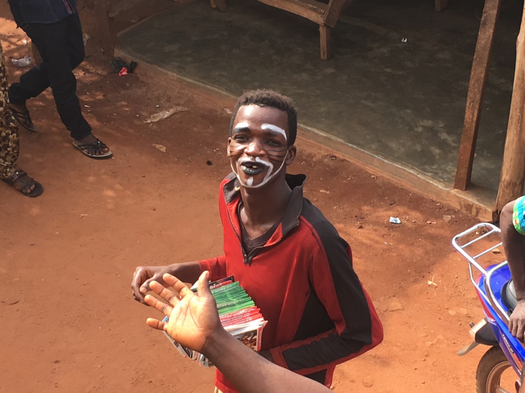 f:id:baobab-no-ki:20170209010728j:plain