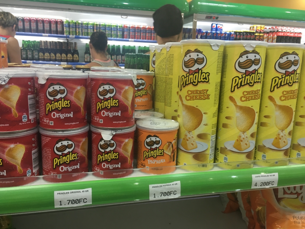 f:id:baobab-no-ki:20170317212711j:plain