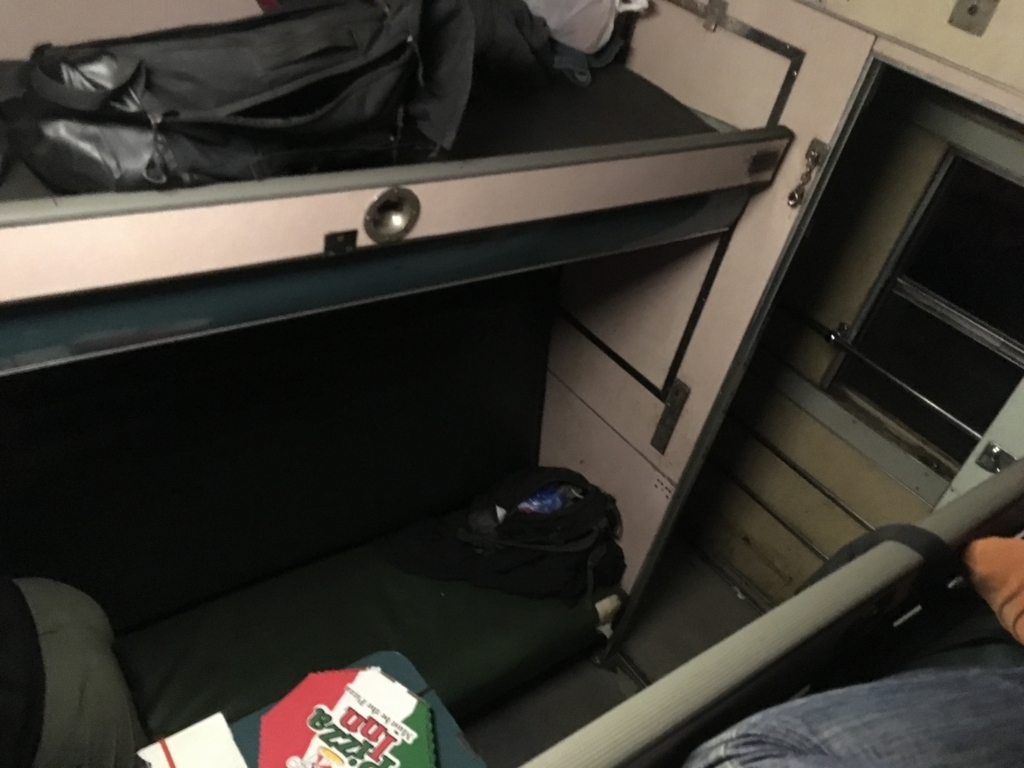 f:id:baobab-no-ki:20170529202856j:plain