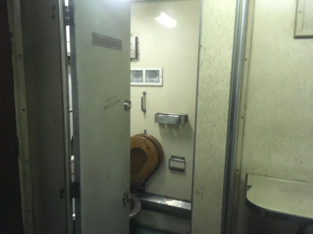 f:id:baobab-no-ki:20170529202951j:plain