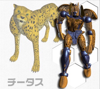 f:id:baobab-no-ki:20170529205709j:plain