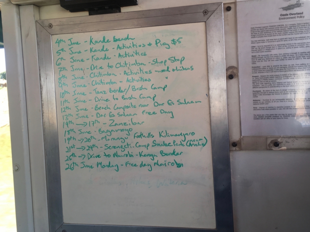 f:id:baobab-no-ki:20170616165309j:plain