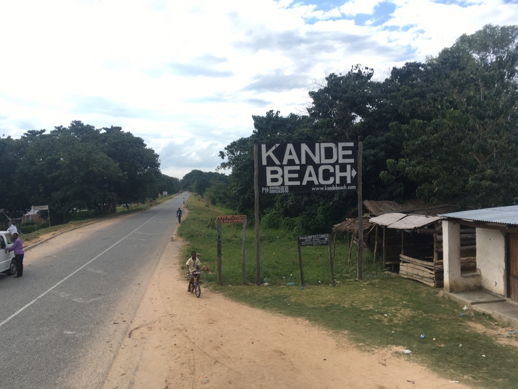 f:id:baobab-no-ki:20170616170722j:plain