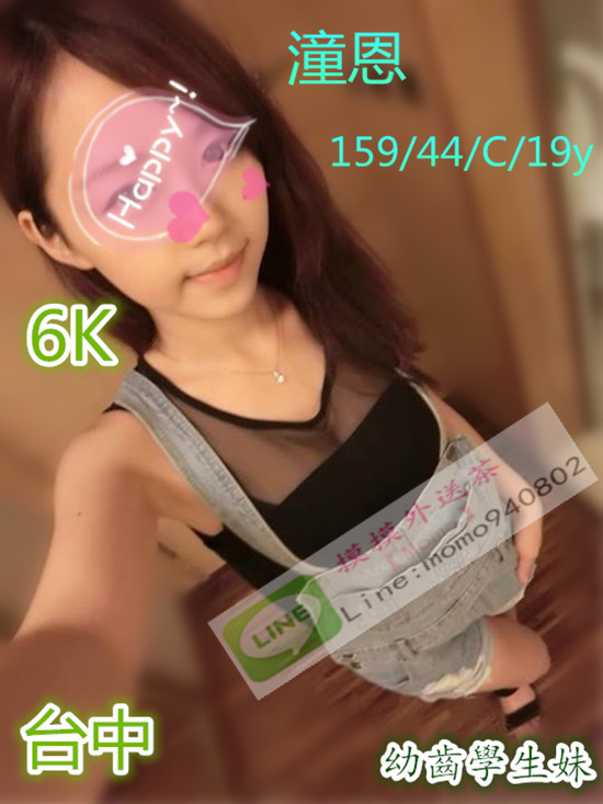 f:id:baobao9632:20170112172106j:plain f:id:baobao9632:20170112172106j:plain