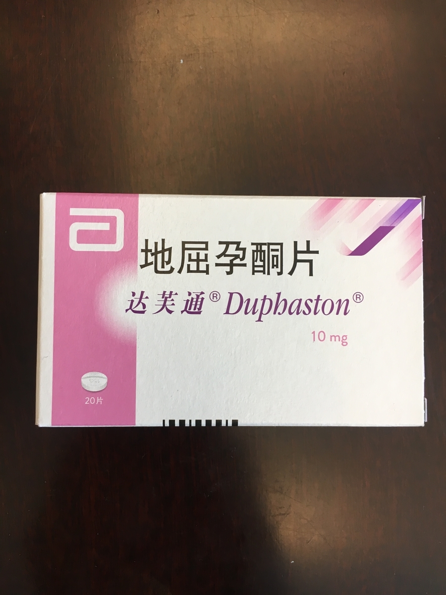 f:id:baobaoroku:20190529131813j:plain f:id:baobaoroku:20190529131813j:plain