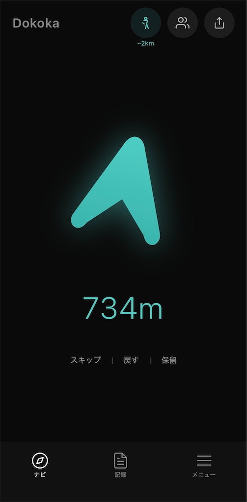 f:id:baom:20260609132708j:image