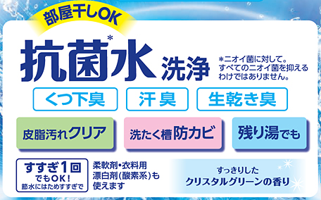 f:id:baoumaru:20190906213140p:plain