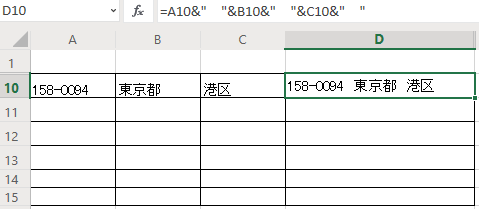 f:id:baoumaru:20191024010845p:plain