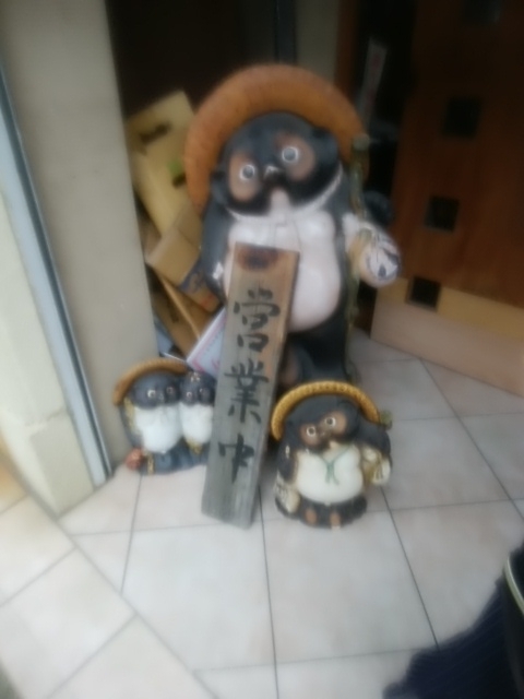 f:id:baouthereal:20180807081156j:plain
