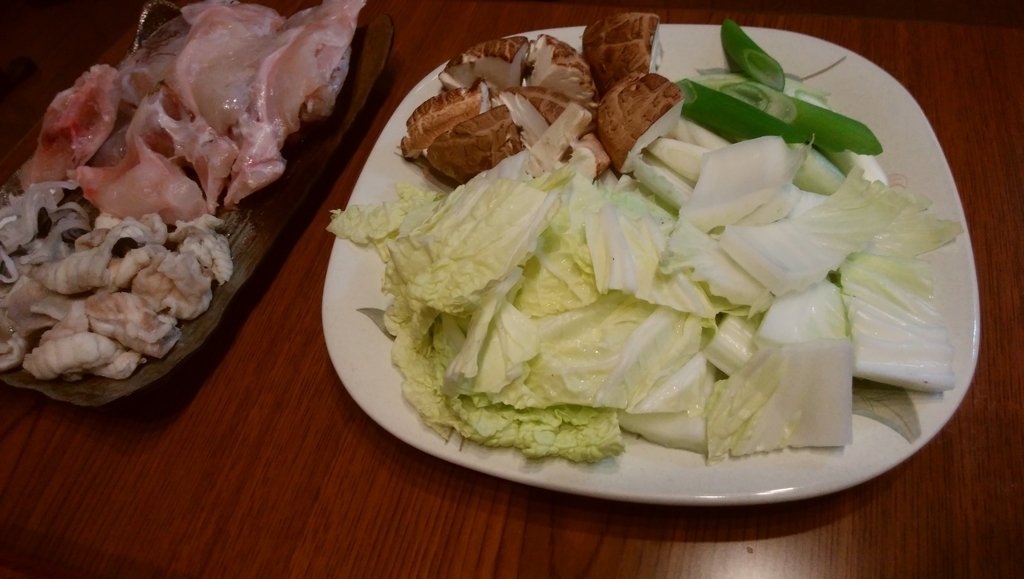 f:id:baouthereal:20181031200325j:plain