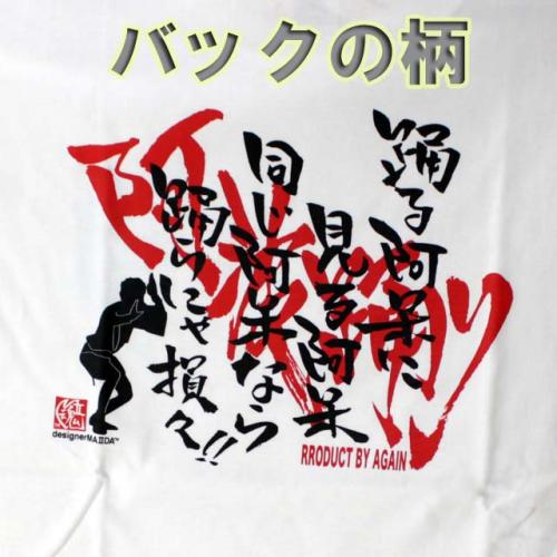 11月に入ったけど ラックんの学びを共有するブログ
