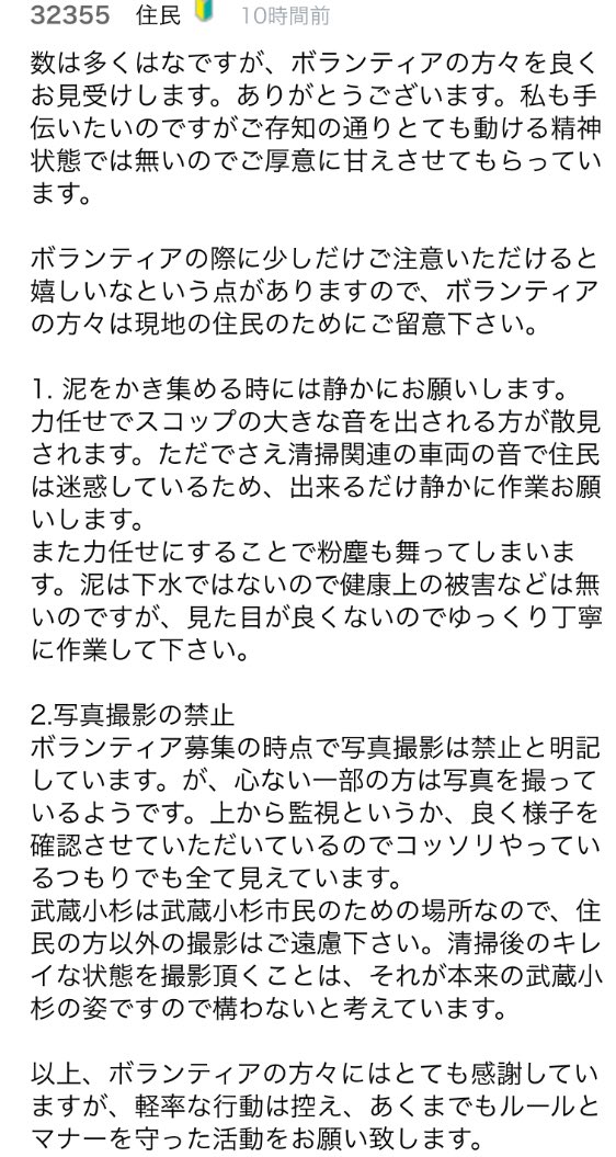 f:id:baouthereal:20191023095141j:plain f:id:baouthereal:20191023095141j:plain