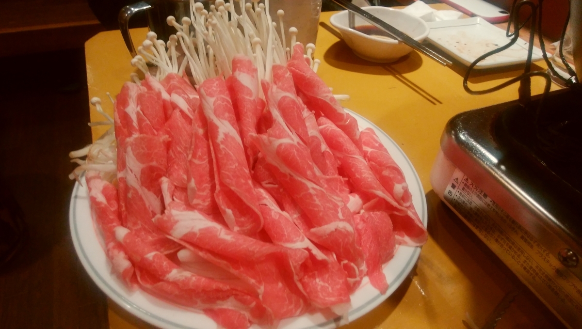 f:id:baouthereal:20191216100247j:plain f:id:baouthereal:20191216100247j:plain