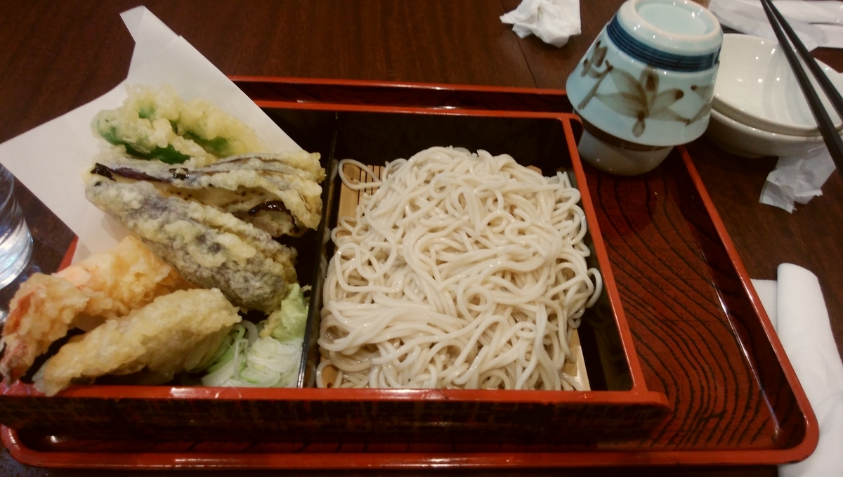 f:id:baouthereal:20200120103518j:plain