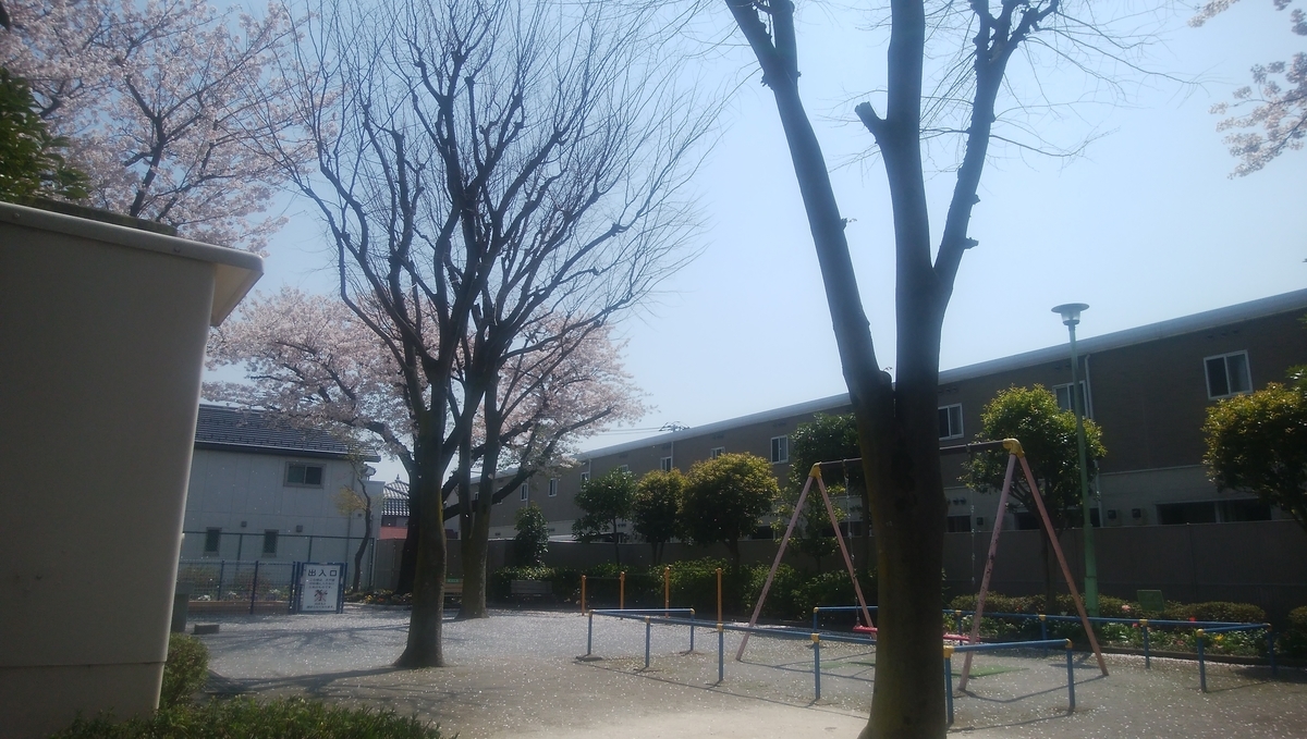 f:id:baouthereal:20200405104224j:plain