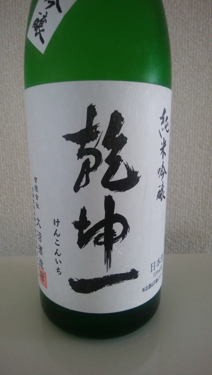 f:id:baouthereal:20200405104525j:plain