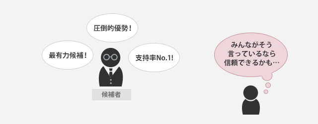 f:id:baouthereal:20200408031418j:plain
