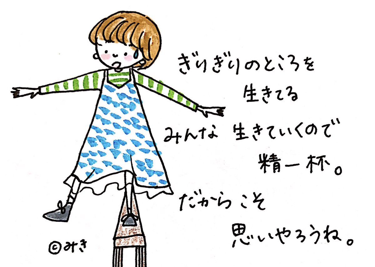 f:id:baouthereal:20200427110957j:plain f:id:baouthereal:20200427110957j:plain
