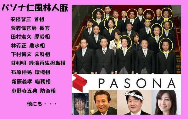 f:id:baouthereal:20200429071125j:plain