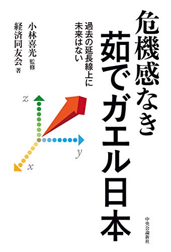 f:id:baouthereal:20200430110525j:plain