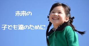 f:id:baouthereal:20200517073016j:plain