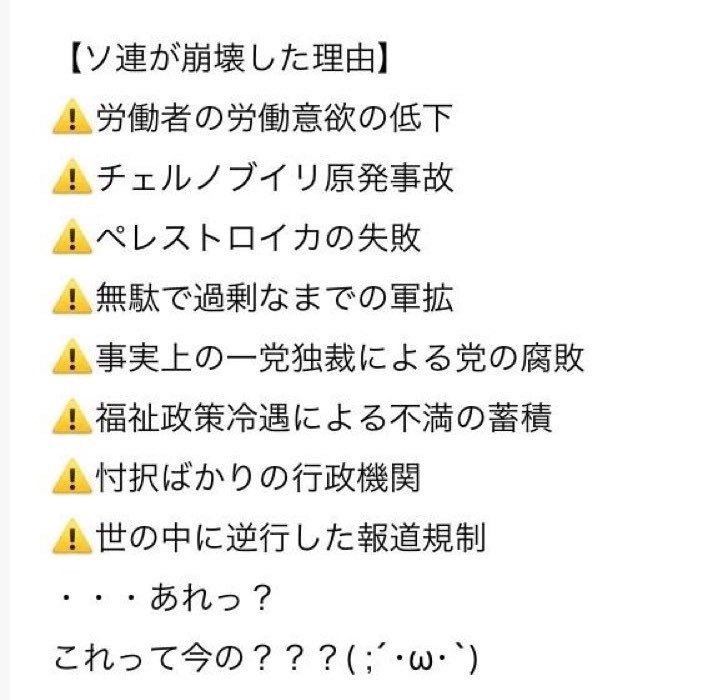 f:id:baouthereal:20200521062517j:plain
