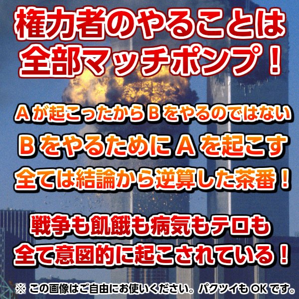 f:id:baouthereal:20200523103108j:plain
