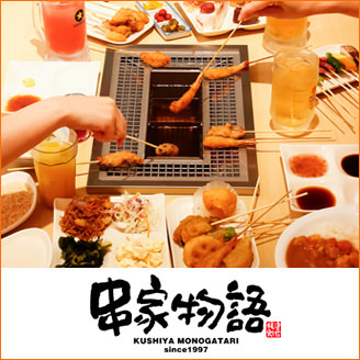 f:id:baouthereal:20200529094901j:plain