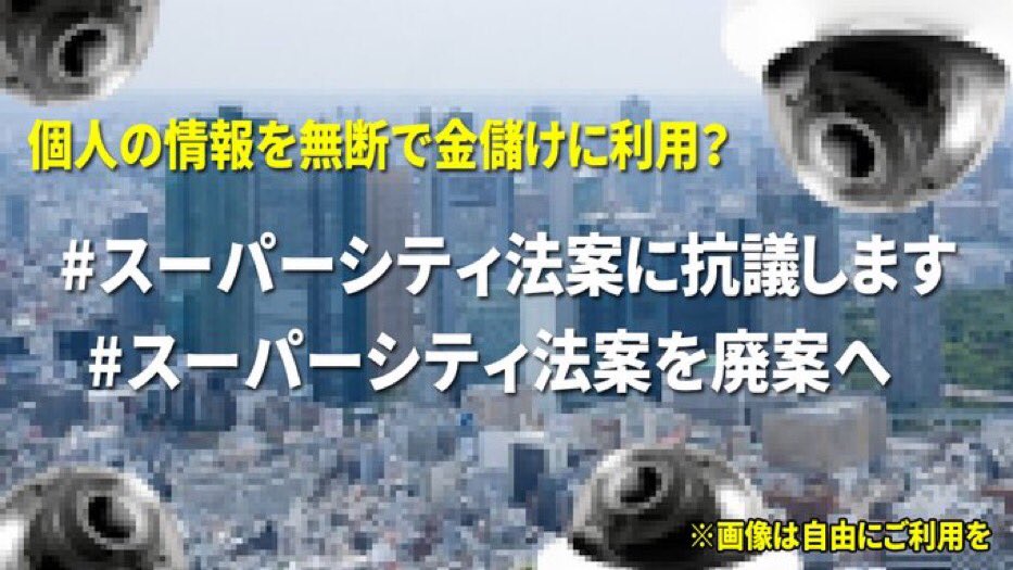 f:id:baouthereal:20200530075527j:plain