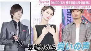 f:id:baouthereal:20200830101654p:plain